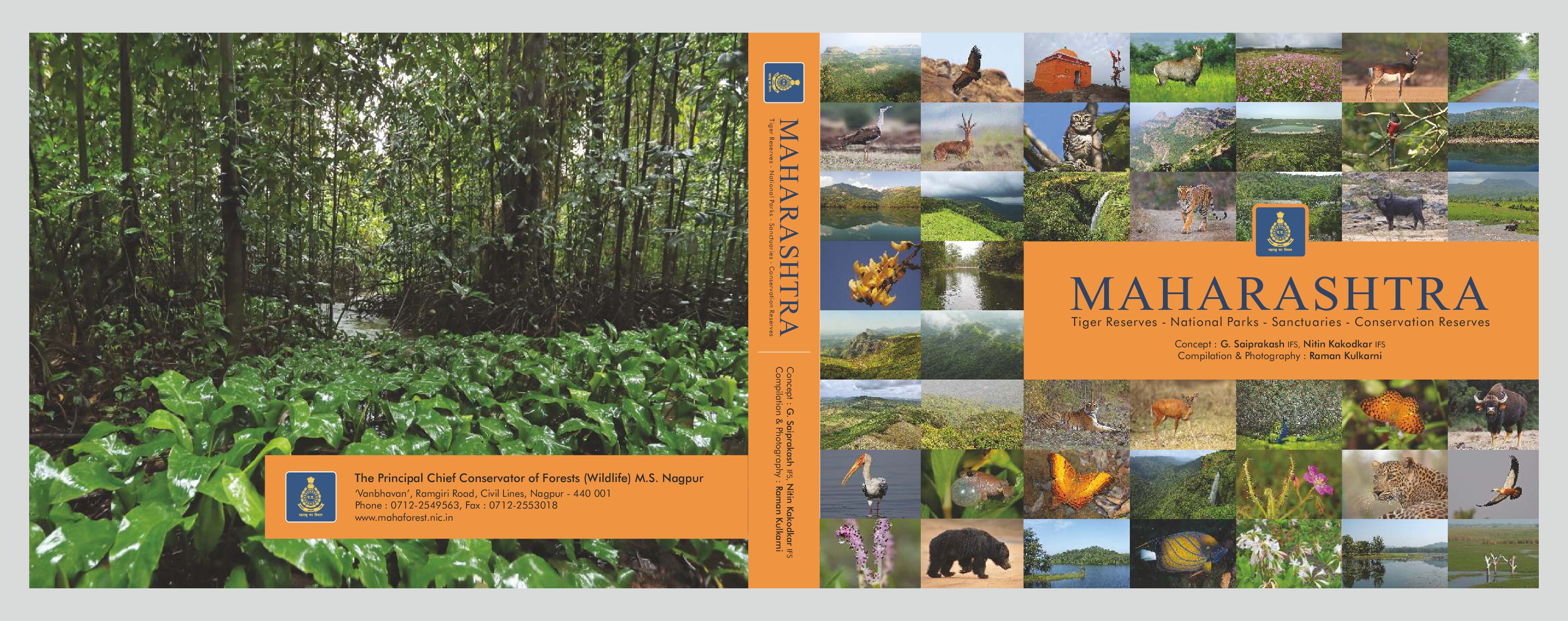 maharashtra_coffee-table_book_2021