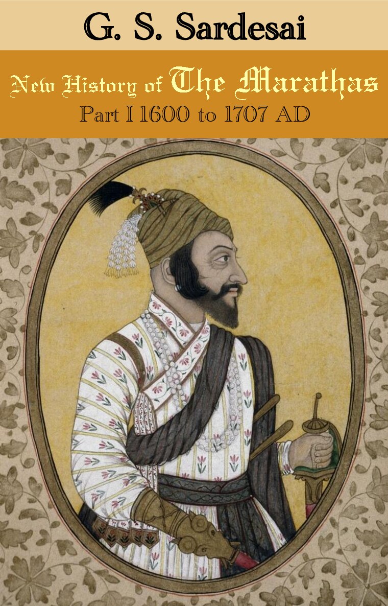 maratha_history_1_sardesai