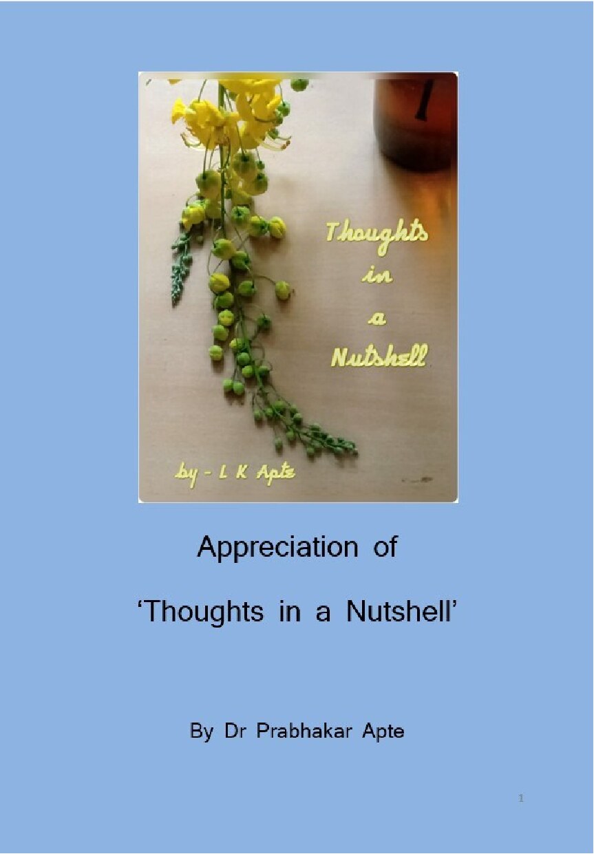 ao_thoughts_in_a_nutshell_pk_apte