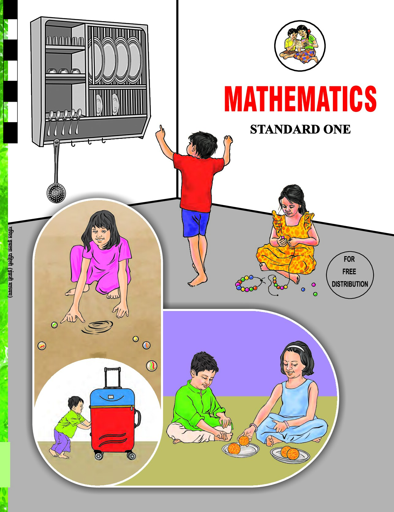 1st Math Balbharati E-book English