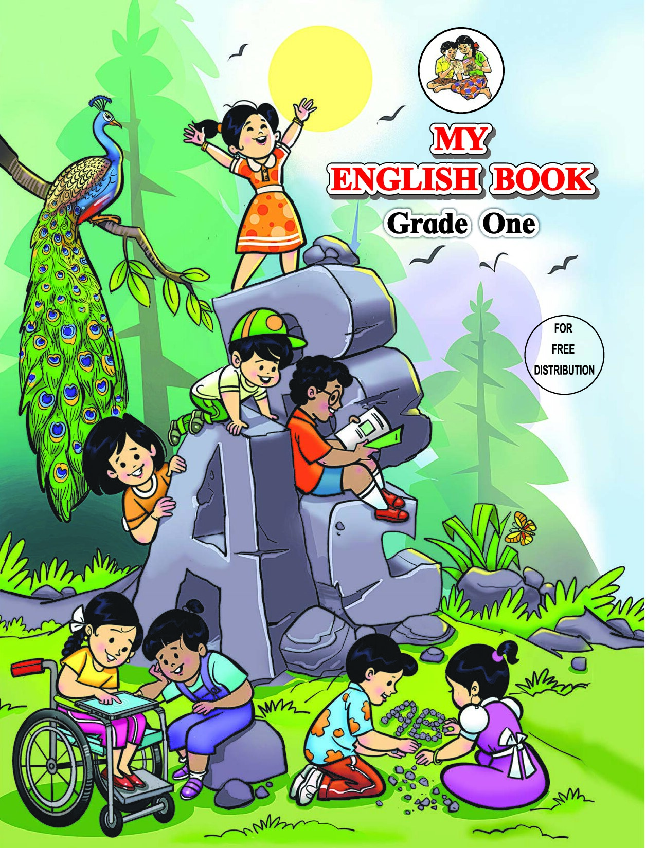 1st My Engish book