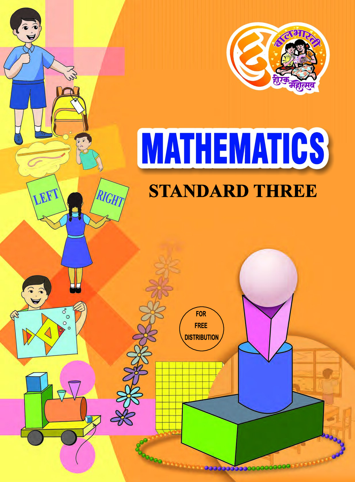 3rd Mathematics Balbharati E-book English