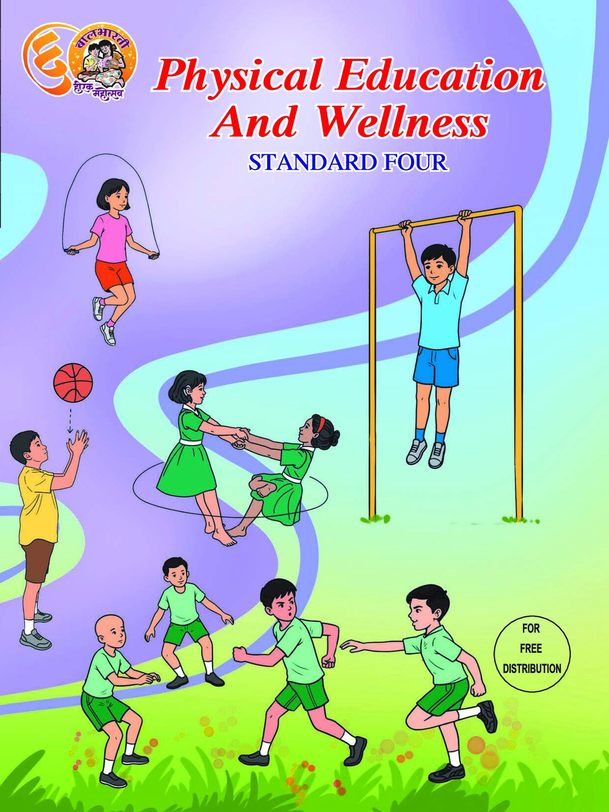 4th Physical Education And Wellness Balbharati E-book